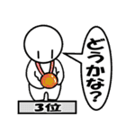 くすっと笑えるおもしろスタンプ（個別スタンプ：21）
