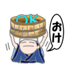 くすっと笑えるおもしろスタンプ（個別スタンプ：24）