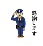 ホビヲノエ Vol.4（個別スタンプ：10）