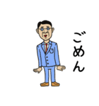 ホビヲノエ Vol.4（個別スタンプ：11）