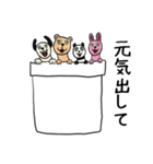 ホビヲノエ Vol.4（個別スタンプ：24）