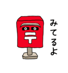 ホビヲノエ Vol.4（個別スタンプ：33）