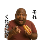 食いしん坊の黒人デブ（個別スタンプ：3）