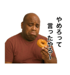 食いしん坊の黒人デブ（個別スタンプ：6）
