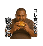 食いしん坊の黒人デブ（個別スタンプ：16）