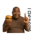 食いしん坊の黒人デブ（個別スタンプ：18）