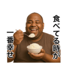 食いしん坊の黒人デブ（個別スタンプ：21）