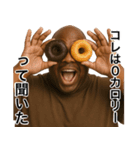 食いしん坊の黒人デブ（個別スタンプ：28）