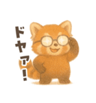笑える！レッサーパンダスタンプ（個別スタンプ：3）