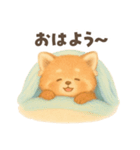笑える！レッサーパンダスタンプ（個別スタンプ：5）