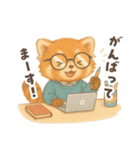笑える！レッサーパンダスタンプ（個別スタンプ：7）