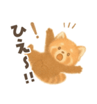 笑える！レッサーパンダスタンプ（個別スタンプ：8）