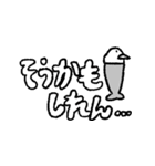 くた くた（個別スタンプ：2）