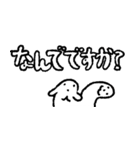 くた くた（個別スタンプ：4）