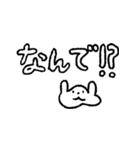 くた くた（個別スタンプ：6）