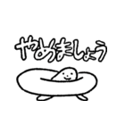 くた くた（個別スタンプ：8）