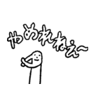 くた くた（個別スタンプ：10）