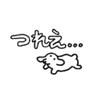 くた くた（個別スタンプ：13）