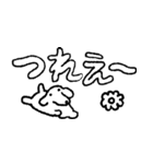 くた くた（個別スタンプ：14）