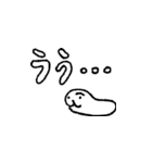 くた くた（個別スタンプ：15）