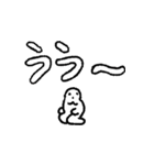 くた くた（個別スタンプ：16）