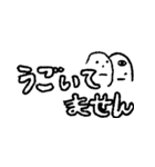 くた くた（個別スタンプ：22）