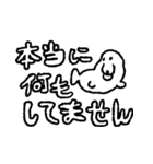 くた くた（個別スタンプ：24）