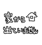 くた くた（個別スタンプ：29）