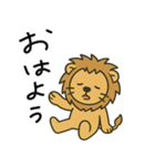 ライオンちゃんの日常（個別スタンプ：1）