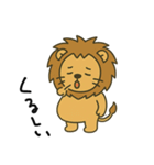 ライオンちゃんの日常（個別スタンプ：9）
