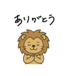 ライオンちゃんの日常（個別スタンプ：11）