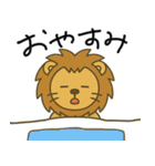 ライオンちゃんの日常（個別スタンプ：13）