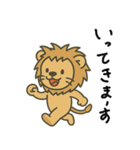 ライオンちゃんの日常（個別スタンプ：16）