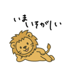 ライオンちゃんの日常（個別スタンプ：17）