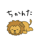 ライオンちゃんの日常（個別スタンプ：19）