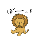 ライオンちゃんの日常（個別スタンプ：33）