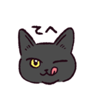 黒猫です.（個別スタンプ：3）