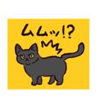 黒猫です.（個別スタンプ：17）