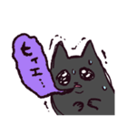 黒猫です.（個別スタンプ：25）