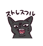 黒猫です.（個別スタンプ：26）