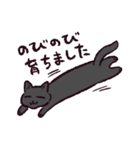 黒猫です.（個別スタンプ：28）