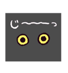 黒猫です.（個別スタンプ：30）