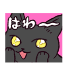 黒猫です.（個別スタンプ：33）