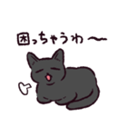 黒猫です.（個別スタンプ：34）
