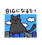 黒猫です.（個別スタンプ：35）