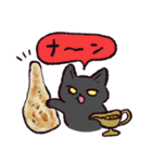 黒猫です.（個別スタンプ：40）