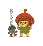 プンコの絵日記（個別スタンプ：1）