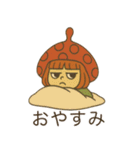 プンコの絵日記（個別スタンプ：2）
