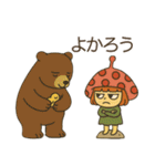 プンコの絵日記（個別スタンプ：3）