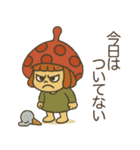 プンコの絵日記（個別スタンプ：5）